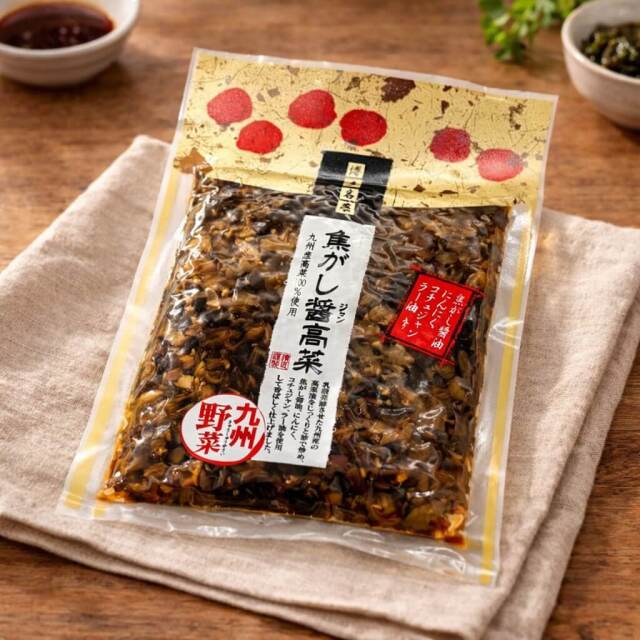 焦がし醤高菜 5パックセット