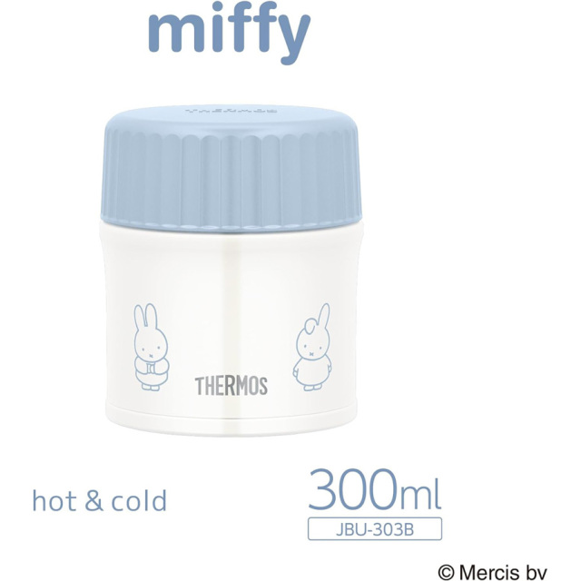 真空断熱スープジャー JBU-303B アッシュブルー(ASB)