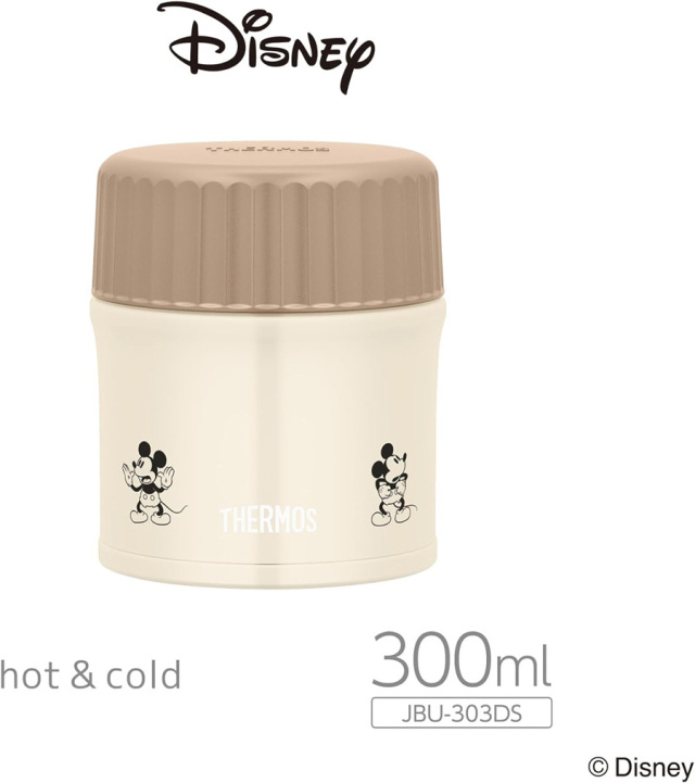 真空断熱スープジャー JBU-303DS ライトベージュ(LBE)