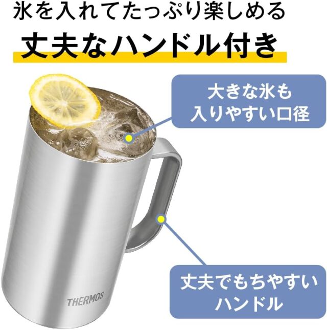 真空断熱ジョッキ JDK-722C
