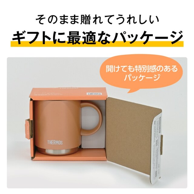 真空断熱マグカップ JDS-352