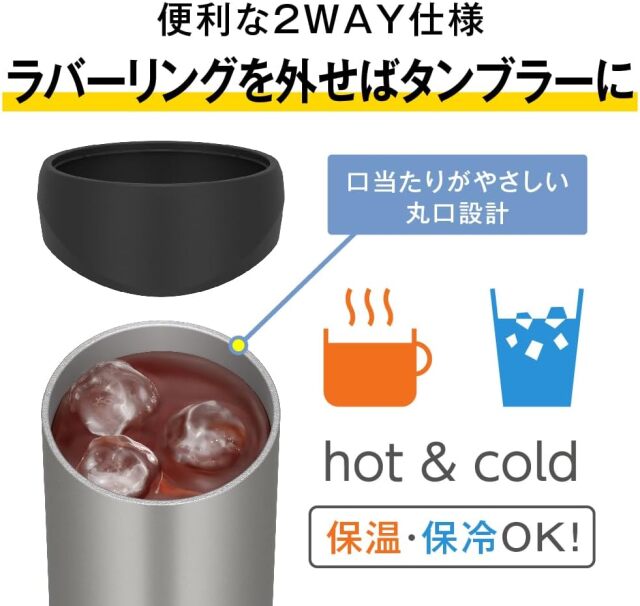 保冷缶ホルダー JDU-351