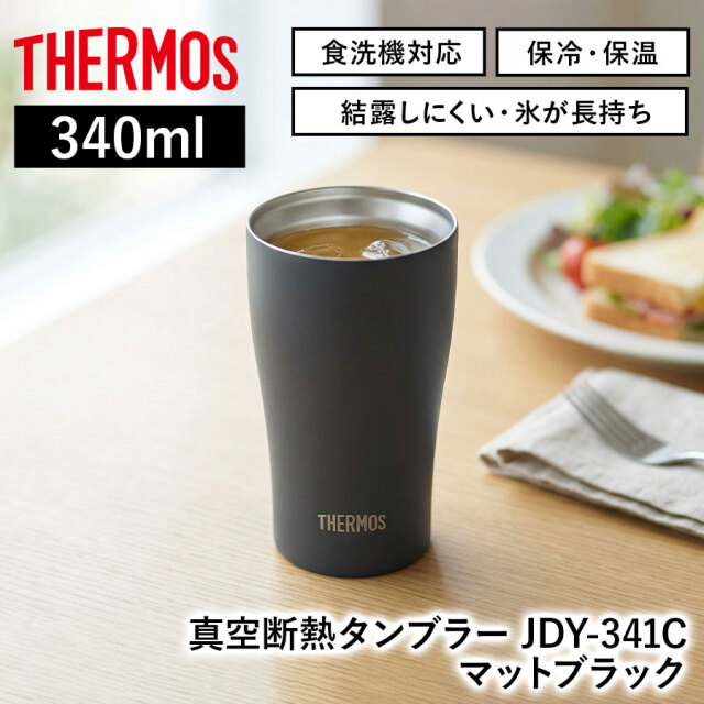 JDY-341C