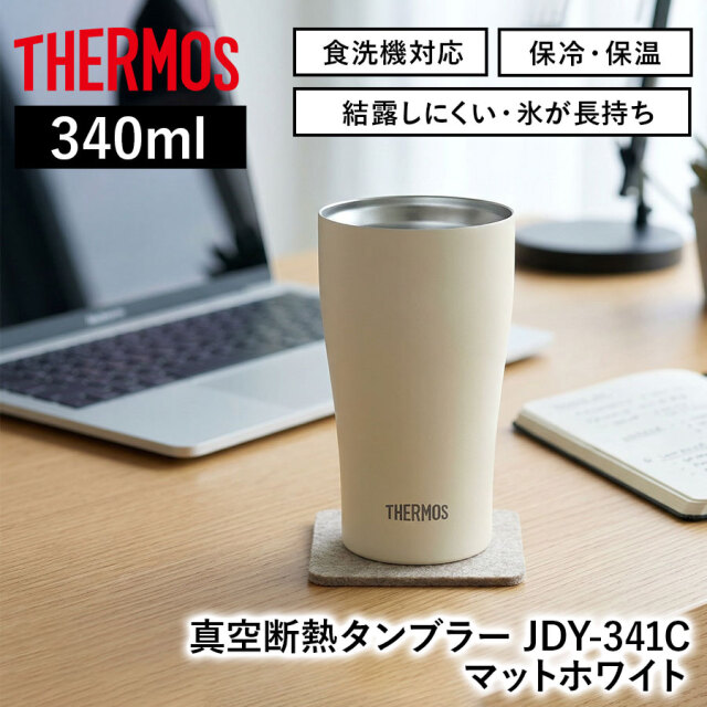 JDY-341C