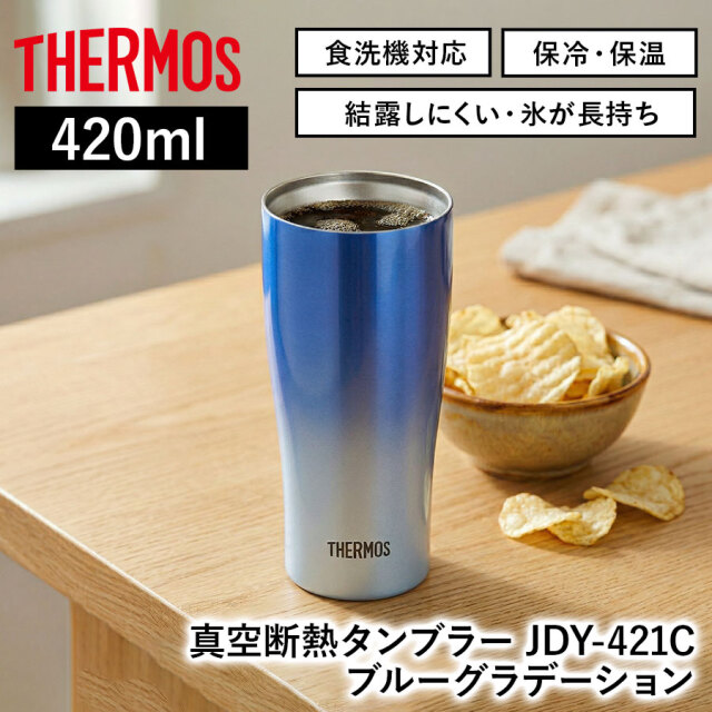 JDY-421C