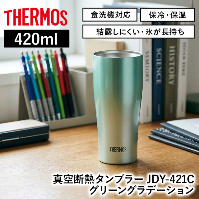 JDY-421C