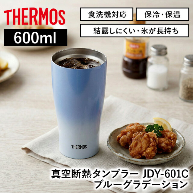 JDY-601C
