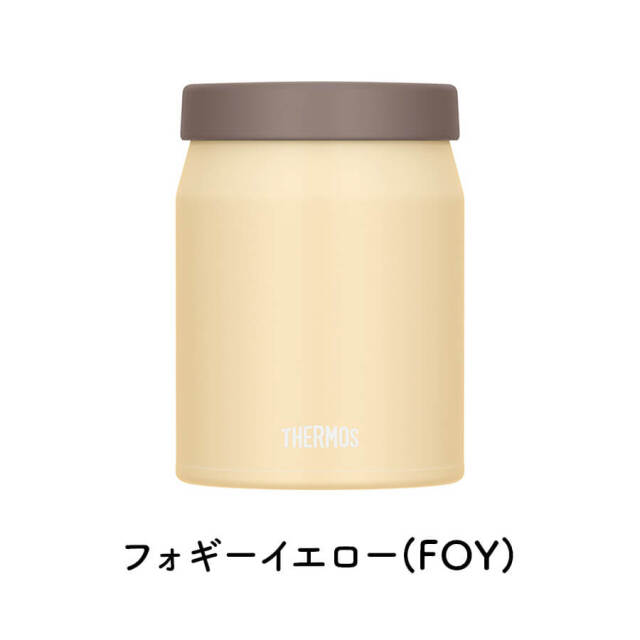 真空断熱スープジャー/JEF-400