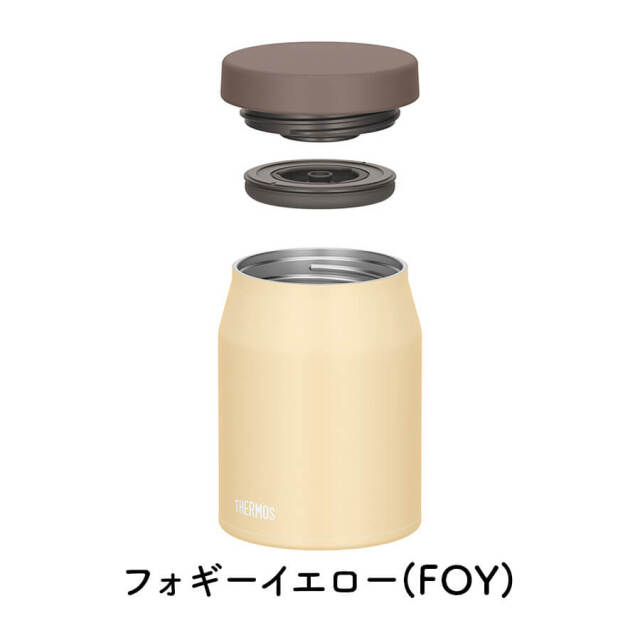 真空断熱スープジャー/JEF-400