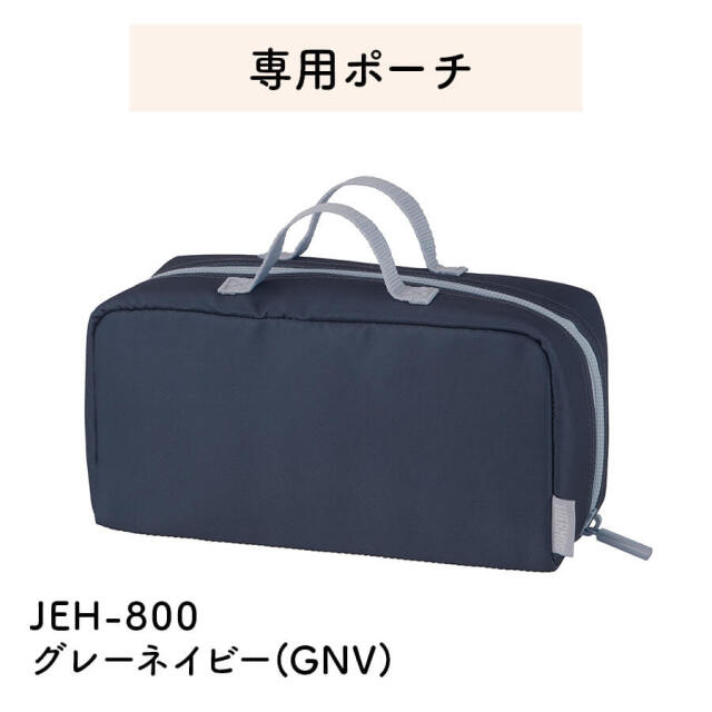 真空断熱スープランチセット JEH-800