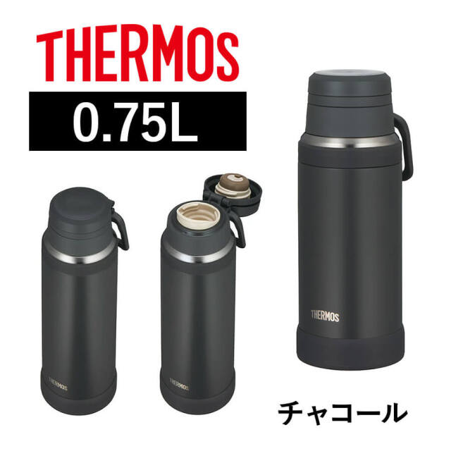 真空断熱ケータイマグ JOY-750 チャコール