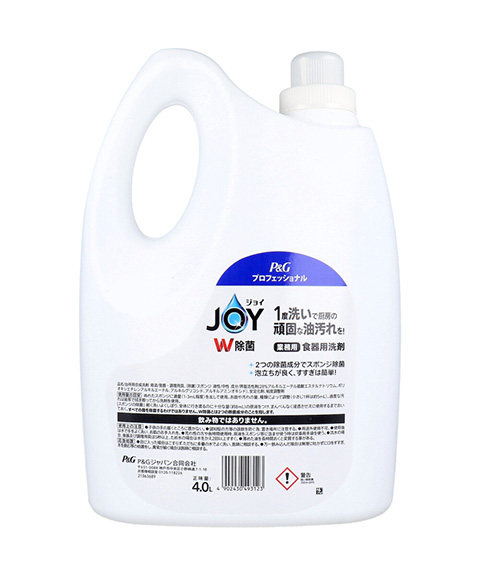 業務用 ジョイ W除菌 食器用洗剤 4L