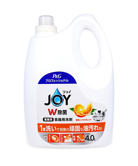 業務用 ジョイ W除菌 食器用洗剤 贅沢シトラスオレンジの香り 4L