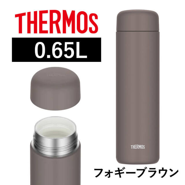 真空断熱ケータイマグ JPB-650