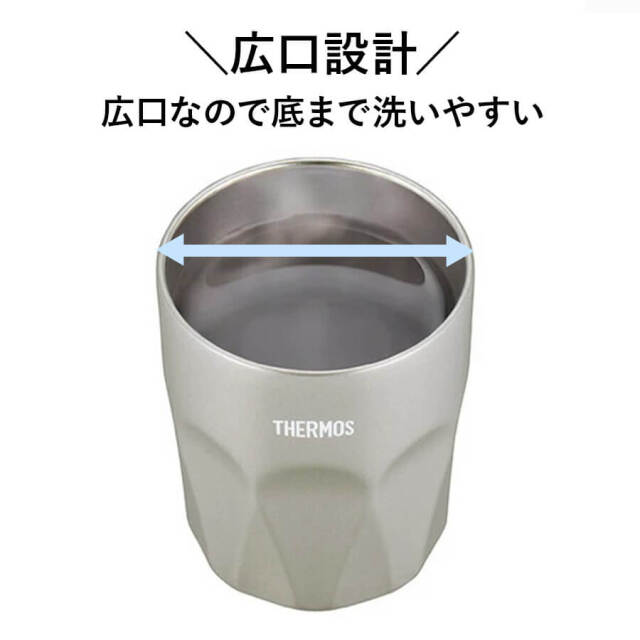真空断熱タンブラー JTC-300