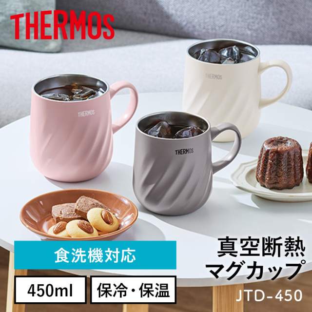 送料無料】【サーモス】《保温・保冷》真空断熱マグカップ 全3色