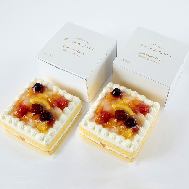 「パティスリーキハチ」 6種のフルーツケーキ2個セット