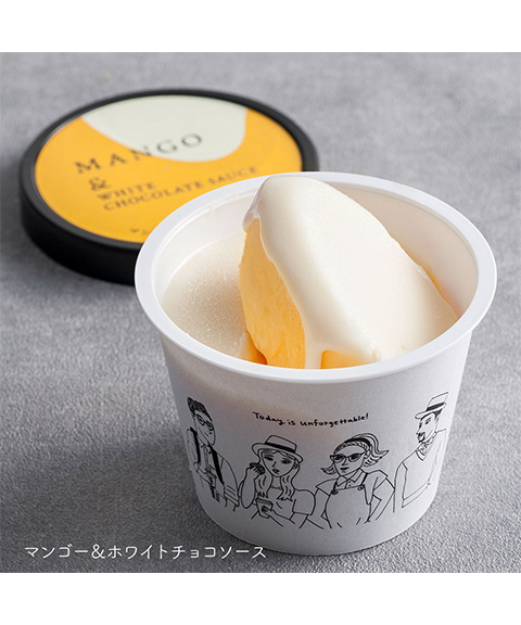キハチフードホール アイスギフト