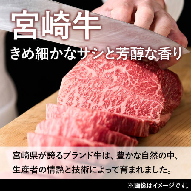 博多和牛切り落とし