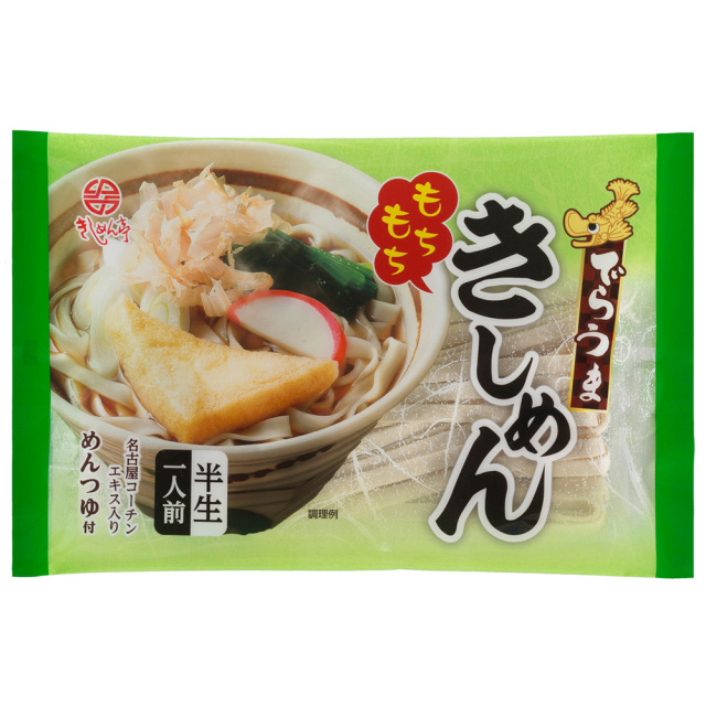 でらうま きしめん(つゆ付)(10袋)