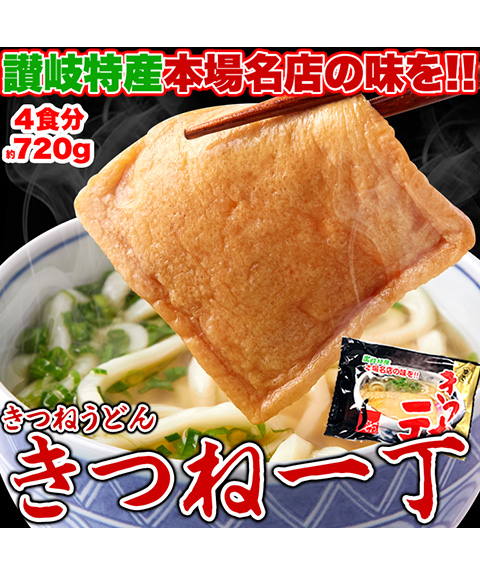 みよし漆器本舗 うどん椀 3ケセットみよし漆器本舗 丼 どんぶり 