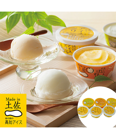 土佐「南の国の高知アイス」