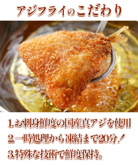 こだわりセット