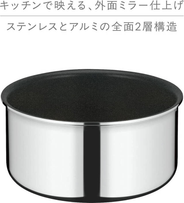 デュラブルシリーズ取っ手のとれる鍋KOF／KOF-016