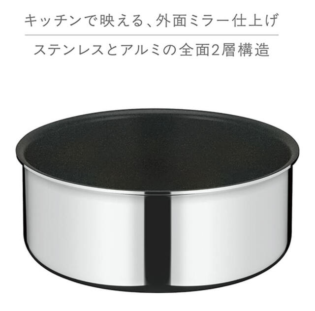 デュラブルシリーズ取っ手のとれる鍋 KOF-020