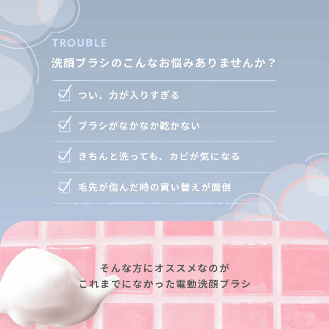 belulu Fururu Handy KRD1069