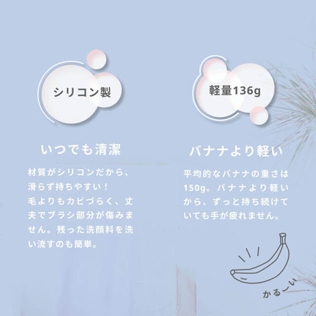 belulu Fururu Handy KRD1069