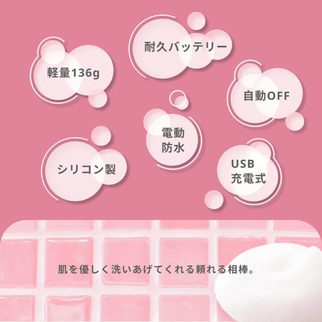 belulu Fururu Handy KRD1069