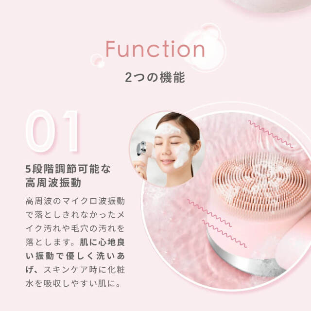 belulu Fururu Handy KRD1069