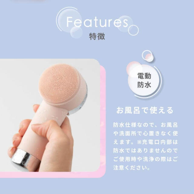 belulu Fururu Handy KRD1069