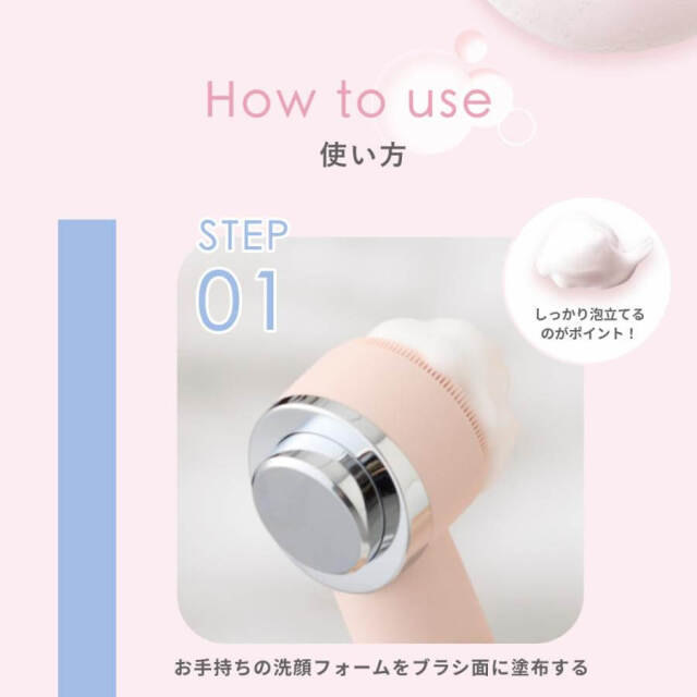belulu Fururu Handy KRD1069