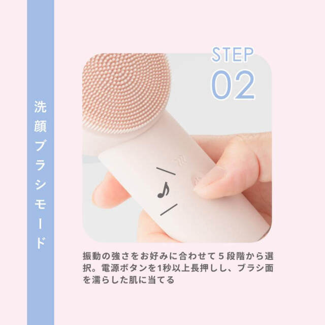 belulu Fururu Handy KRD1069