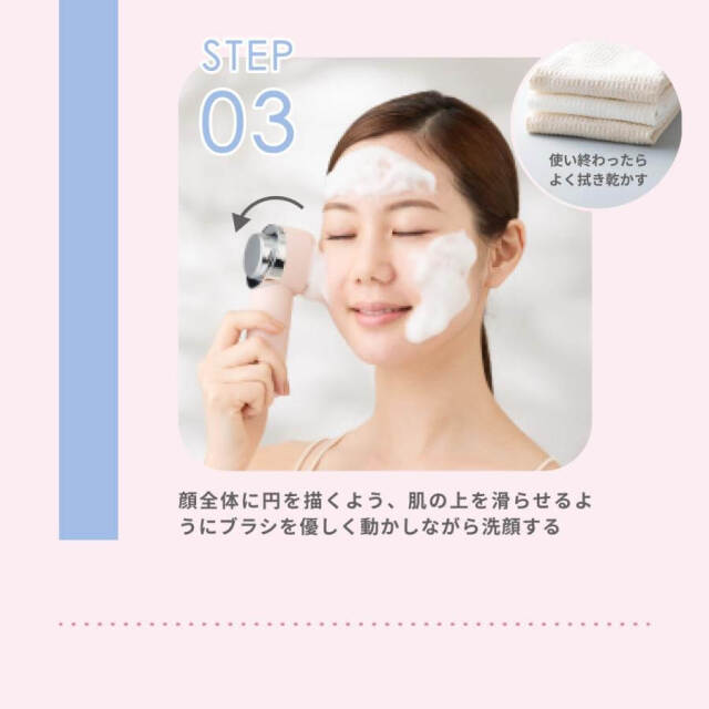 belulu Fururu Handy KRD1069