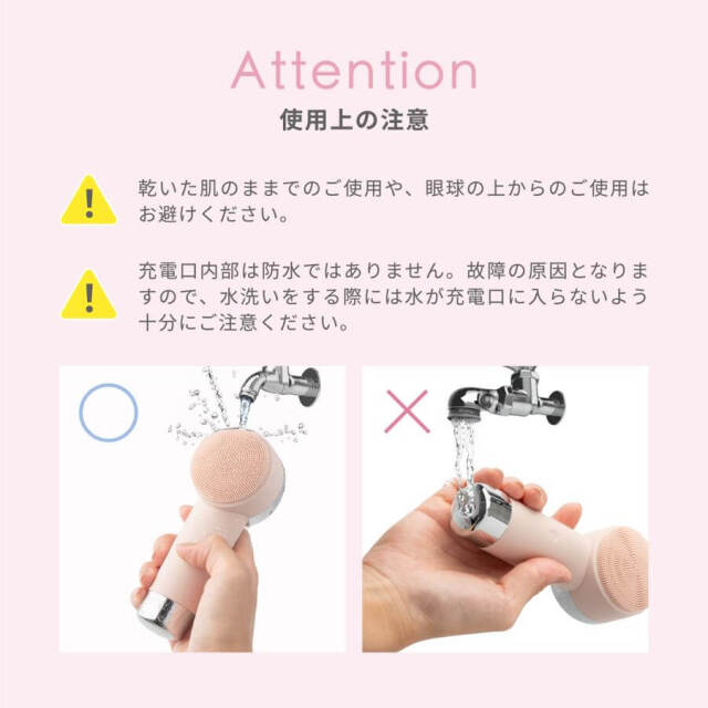belulu Fururu Handy KRD1069