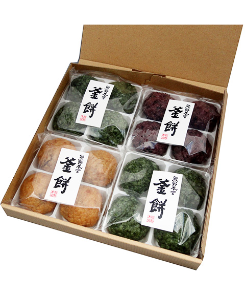 和歌山 熊野本宮釜餅