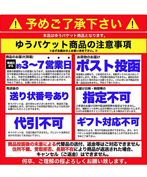 九州のご当地ラーメン2種（とんこつ＆マー油）を食べ比べ