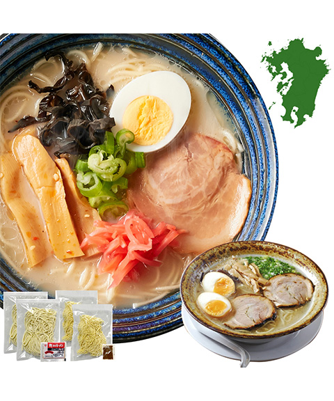 九州のご当地ラーメン2種（とんこつ＆マー油）を食べ比べ