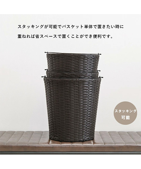 スチールフレームランドリーラック 3段