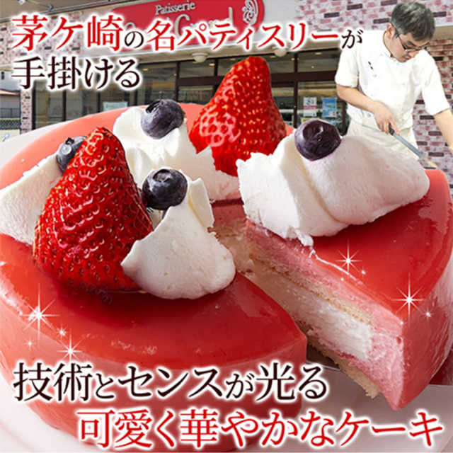 マドモアゼル4号