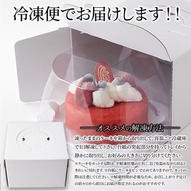 マドモアゼル4号