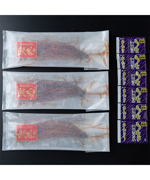 「鰻楽」 九州産 うなぎ蒲焼 3尾