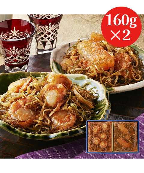 送料無料】福岡 「博多紀久屋」 ほたて&数の子 明太松前セット(160g×2