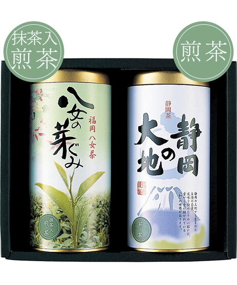 日本の銘茶紀行・八女茶/静岡茶セット