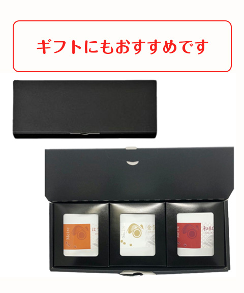 メイレ茶