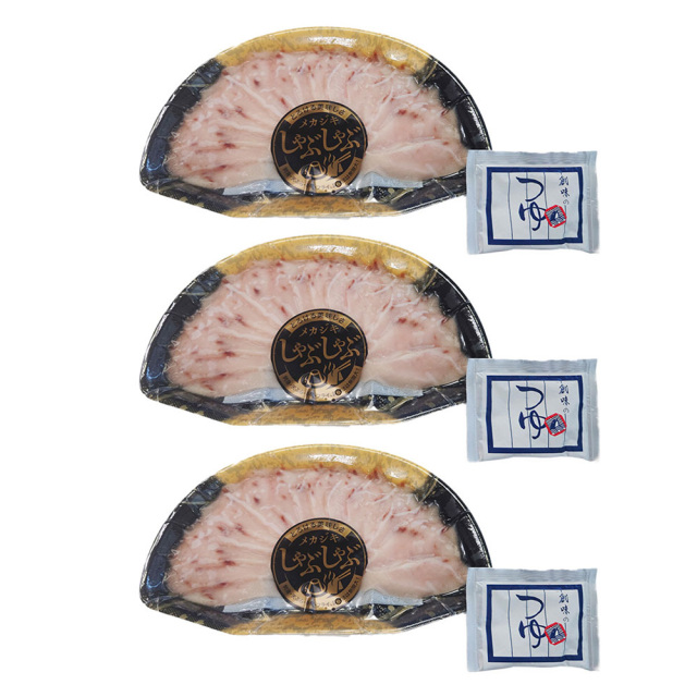 めかじきのしゃぶすき鍋 3食