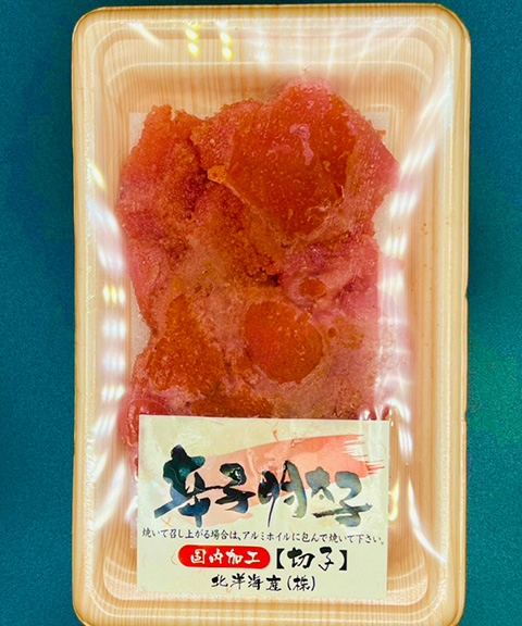 訳あり明太子
